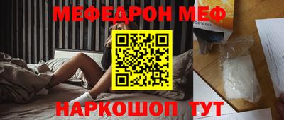 кокаин колумбия Севастополь