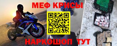 скорость mdpv Северобайкальск