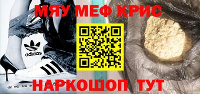 кокаин колумбия Севастополь