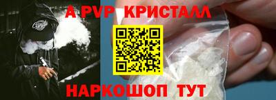 кокаин колумбия Севастополь