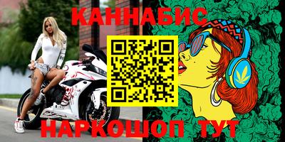 прущий лед Свободный