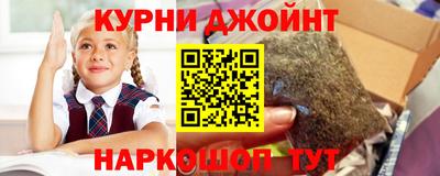 кокаин колумбия Севастополь