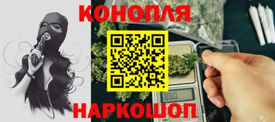 кокаин колумбия Севастополь