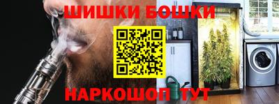 COCAINE Славгород