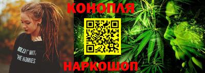 COCAINE Славгород