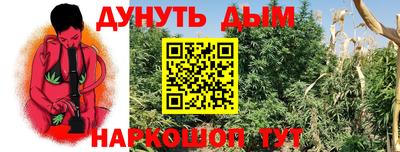 скорость mdpv Северобайкальск