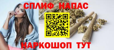 кокаин колумбия Севастополь