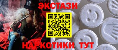 скорость mdpv Северобайкальск