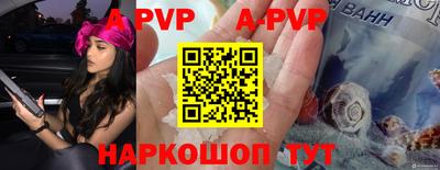 кокаин колумбия Севастополь