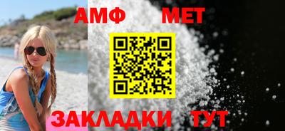 скорость mdpv Северобайкальск