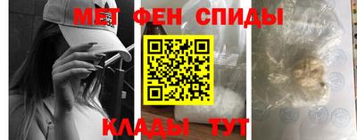 скорость mdpv Северобайкальск