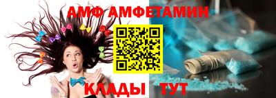 скорость mdpv Северобайкальск