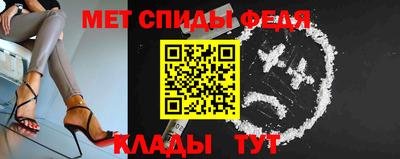 кокаин колумбия Севастополь