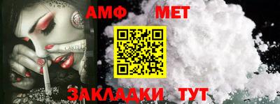 скорость mdpv Северобайкальск