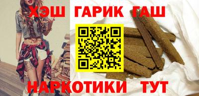 кокаин колумбия Севастополь