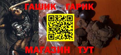 COCAINE Славгород