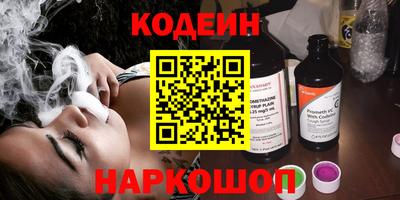 скорость mdpv Северобайкальск